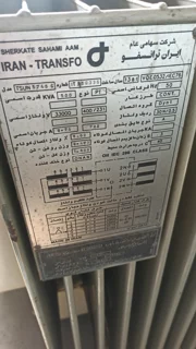 انجام تست ترانسفورماتور